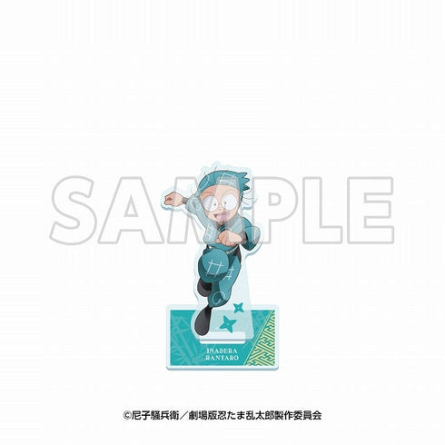 『サンシャイン60展望台 てんぼうパーク× 忍たま乱太郎 ドクタケ忍者隊最強の軍師』天空遊歩の段 アクリルスタンド 猪名寺乱太郎